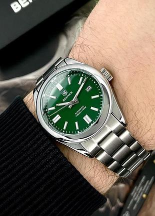Benyar by-5185 green 5