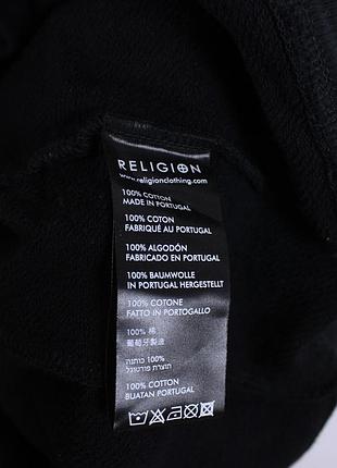 Чоловіча кофта religion 10