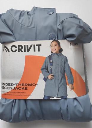 Плащ на теплій підкладці дощовик crivit 146/152
