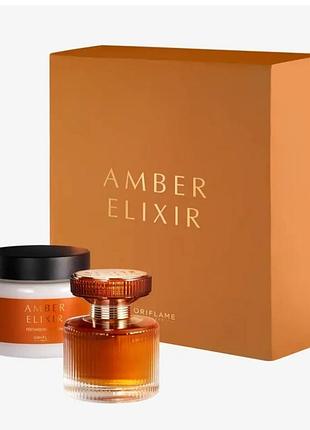 Набір amber elixir
(парфумована вода 50мл і крем  250 мл) оriflame. новий.