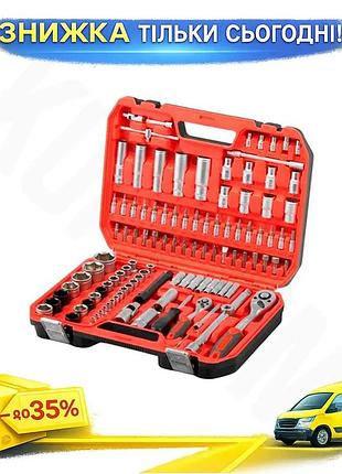 Ku набор инструмента intertool universal fit 1/4" x 1/2" 111ед red для дома и гаража комплект для ремо uni2l_k