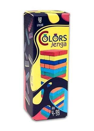 Настільна гра colors jenga 48 брусків (укр) 30717 тм strateg