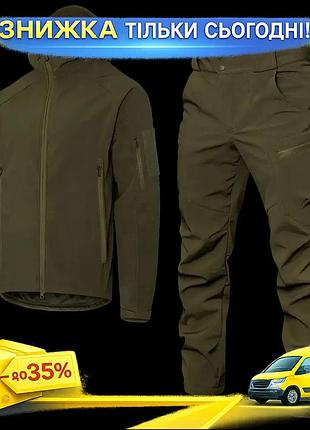 Військовий штормовий костюм softshell gen.ii оливковий для чоловіків вологозахисний тактичний одяг для т ku-22