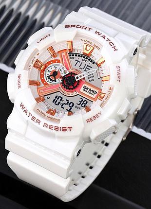 Skmei 1834wt white-gold 4