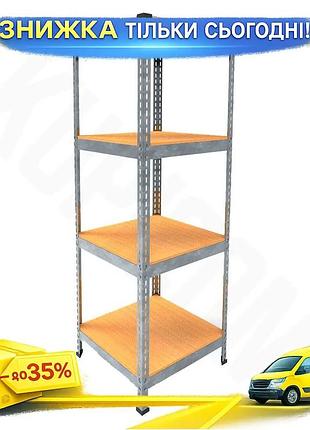 Металевий стелаж emby light series 1500х450х450мм 4 полиці дсп до 100кг для зберігання речей ku-22