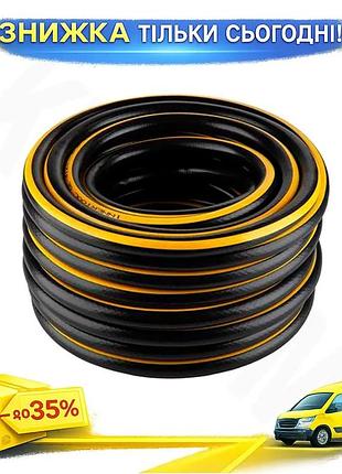 Ku шланг поливочный intertool universal fit 3/4" x 20м зебра для полива сада и огорода гибкий шланг дл uni2l_k