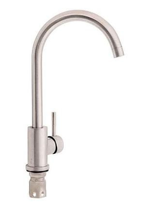 Змішувач на мийку нікель aria 015f, ldario15fnks21689 тм lidz