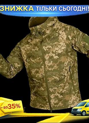 Ku куртка мужская теплая universal fit cm stalker softshell пиксель для военнослужащих осенняя ветроне uni2l_k