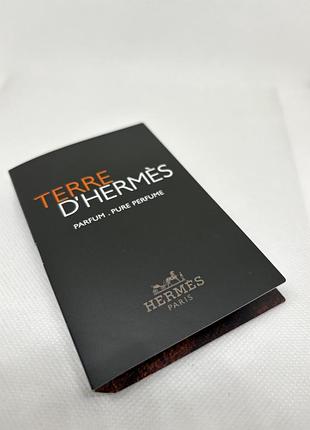 Оригинал пробник terre d'hermes parfum hermès 2