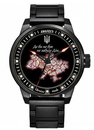 Awarder 058 где бы не был all black steel