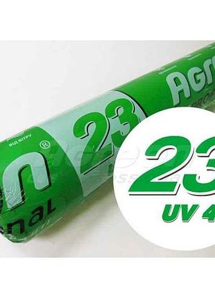 Агроволокно біле 23г/м2 (3,2х100м) тм agreen