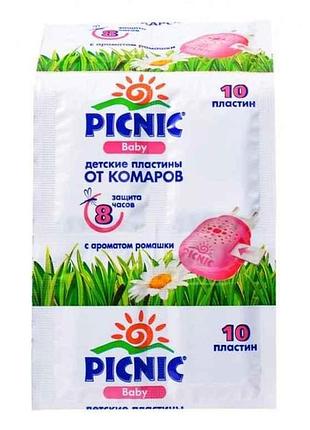Пластины от комаров (10 шт) picnic baby тм picnic