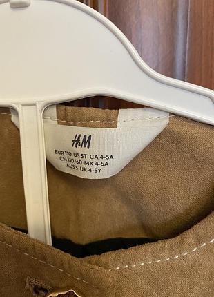 Стильний піджак, куртка від h&m для дівчинки 4
