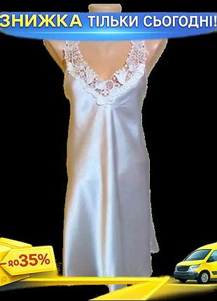 Ku жіноча атласна нічнушка universal fit jasmin 3xl біла нічна сорочка для сну та відпочинку з вишивко uni2l_k