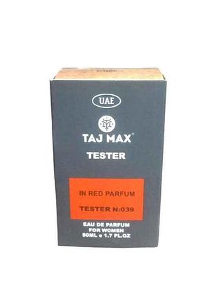Парфюмированная вода для женщин 50мл тестер no039 armand basi in red тм taj max