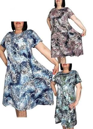 Сукня в асортименті напівбатал арт.p0112-710-9a р.3xl тм nicolas