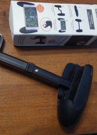 Підставка ігрова mobile game handle (геймпад игровой)