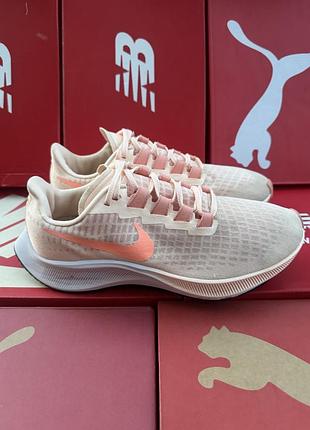 Жіночі бігові кросівки nike air zoom pegasus 37 оригінал