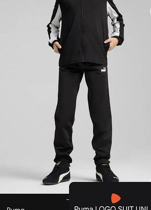 Шкільний спортивний костюм 7-8 років 128 puma