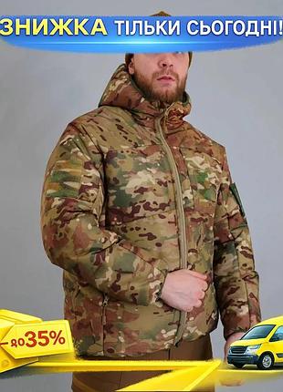 Зимова куртка ut velcro утеплювач g-loft для військових до -20℃ тактична зносостійка тканина santana ku-22