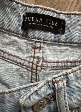 Спідниця ocean club 2
