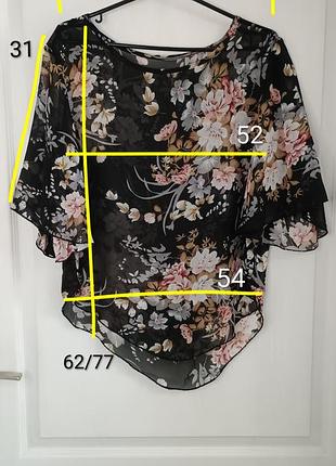 Блуза shein 40/42 l 6