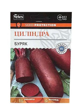 Свекла цилиндра инкрустированная евробликер (5 пачек) 20г тм велес