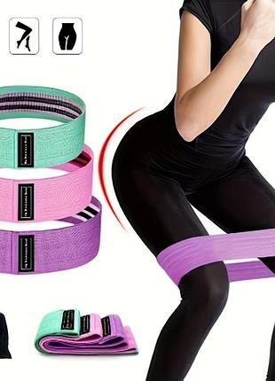 Набор тканевых фитнес-резинок hip resistance band (3 шт) с чехлом / тканевые эспандеры для ягодиц и ног