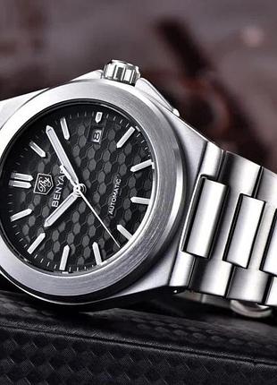 Benyar by-5219 silver-black 3
