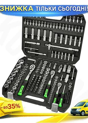 Профессиональный набор инструментов winso pro 171ед 1/2" 1/4" 3/8" 72t cr-v для автомехаников и мастеров ku-22