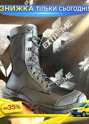 Берці cordura tactical boots чорні нубук 3d-сітка теп весна літо 36-46 захист та комфорт ku-22