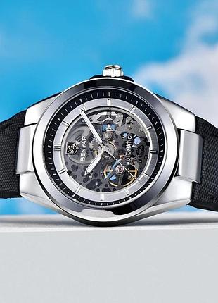 Benyar by-5207 black-silver-white 4