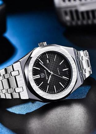 Benyar by-5156 silver-black 3
