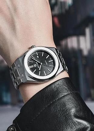 Benyar by-5156 silver-black 4