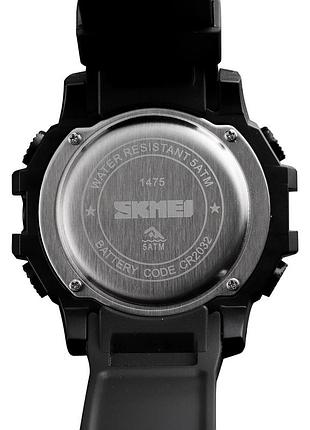 Skmei 1475bk all black 3