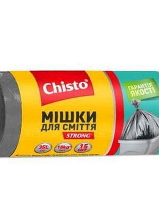 Пакети д/сміття strong 35лх15шт тм chisto