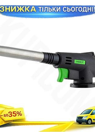 Ku газовая горелка winso universal fit с пьезоподжигом 76мм для разжигания костра и сварки пламя 1300с uni2l_k