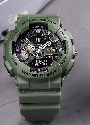 Skmei 1688ag army green. 2