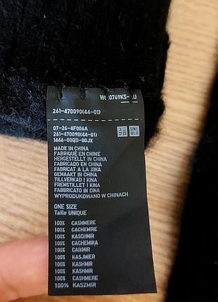 Невероятные черные перчатки uniqlo 5