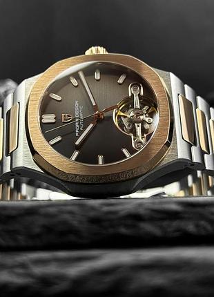 Pagani design pd-ys025 silver-gold-brown 2