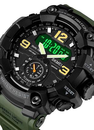 Skmei 1637ag army green. 2
