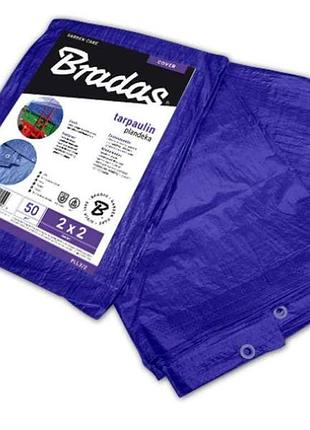 Тент 2х3м синій 50гр/м2 (тарпаулін) standard pll2/3 тм bradas