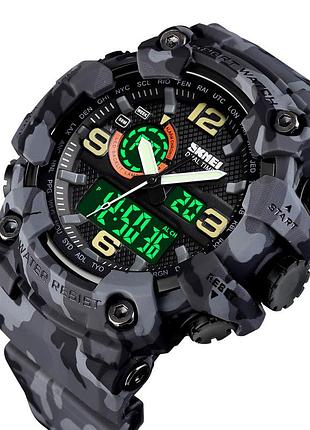 Skmei 1520cmgy gray camo. 2