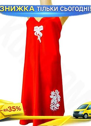 Ku атласна нічна сорочка universal fit jasmin червона 3xl жіноча вільного крою з мереживом для сну та uni2l_k