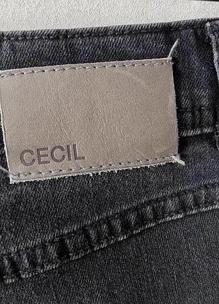 Базові джинси cecil 8