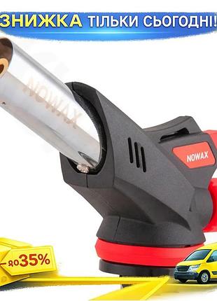 Ku газовая горелка nowax universal fit на баллон с пьезоподжигом для пайки и разжигания барбекю и грил uni2l_k