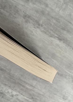 Книга ширлі джексон 5