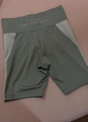 Nike шорти 3