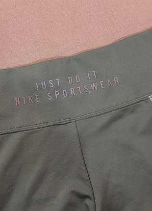 Nike шорти 4
