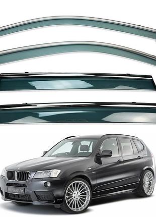 Ветровики для bmw x3 f25 2011-2017 с нерж. хром полоской (hawk)